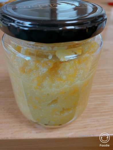 ふんわり香る柚子塩の写真