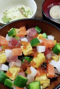 海鮮コロコロちらし寿司