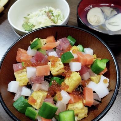 海鮮コロコロちらし寿司の写真
