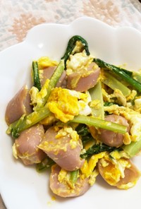 小松菜と魚肉ソーセージのマヨ卵炒め