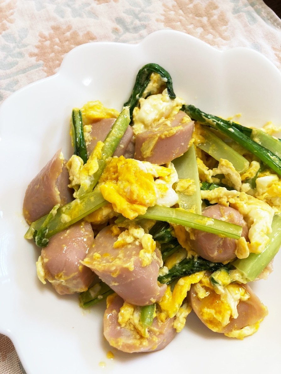 小松菜と魚肉ソーセージのマヨ卵炒めの画像