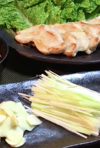 【痩せ飯本舗】鶏ムネ肉のサムギョプサル風