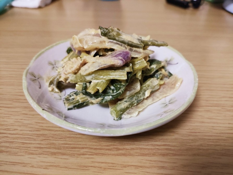 小松菜と玉ねぎのカレーマヨサラダの画像