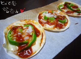 適当でオッケー!~ビールによく合うピザ~