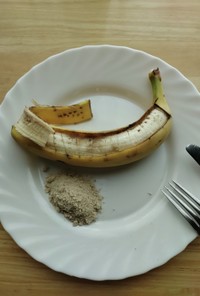 バナナときび糖