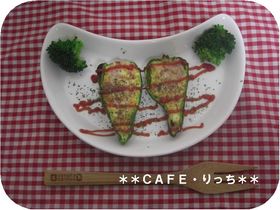 子どもの味方♪ピーマンエッグ