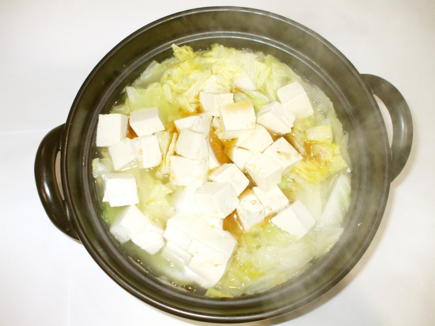デトックス豆腐白菜スープ♪便秘口臭に簡単の画像