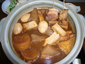 圧力鍋で!味噌おでん