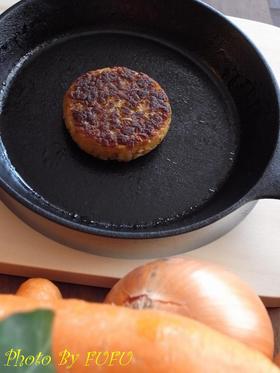 大豆たんぱくの味付けハンバーグ