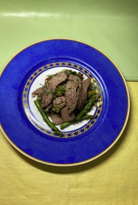 牛肉とアスパラガスと水菜炒め　60