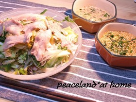 豚バラとたっぷり野菜の蒸し鍋