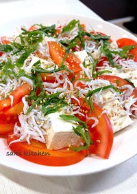トマトとしらすの豆腐サラダ