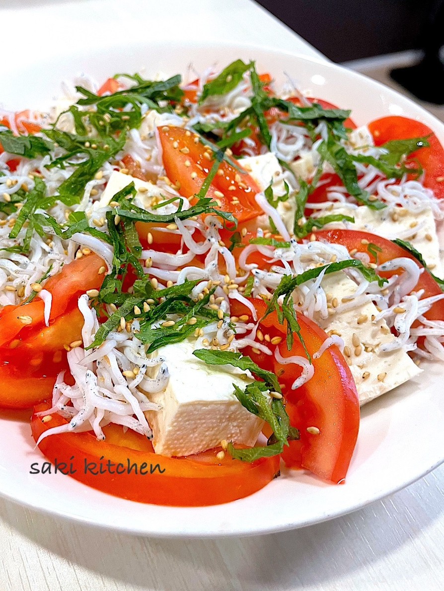 トマトとしらすの豆腐サラダの画像