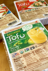NOTE: Prep For Tofu