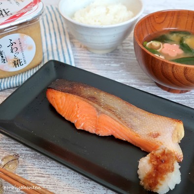 ふわっと糀で作る鮭の西京漬けの写真