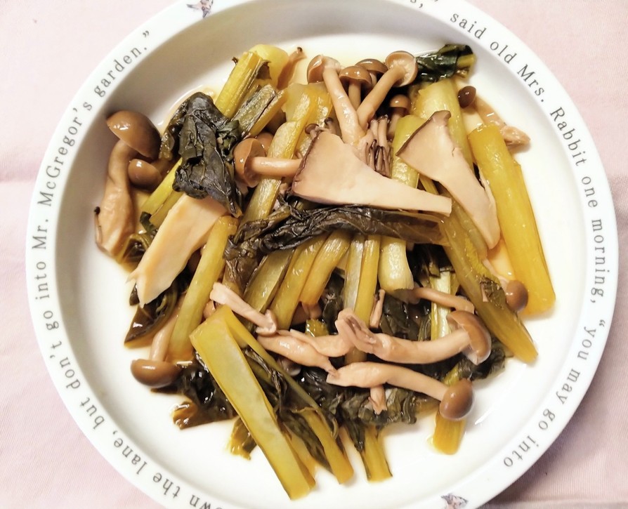 レンジで❀小松菜と きのこの ポン酢和えの画像
