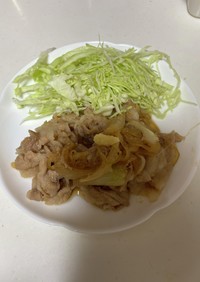 豚肉の生姜焼き