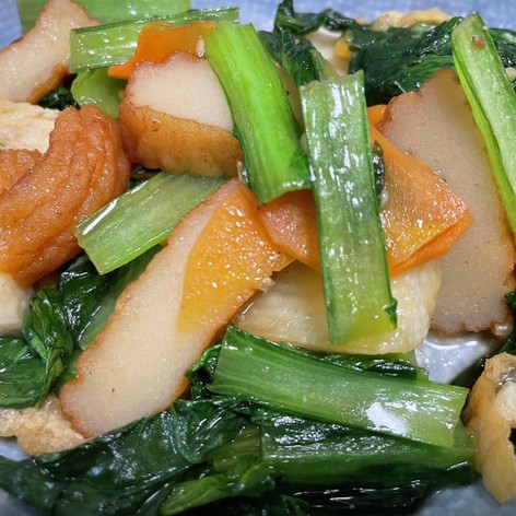 小松菜の野菜炒め