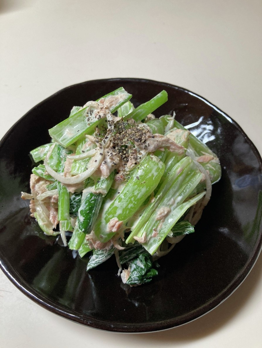 栄養たっぷり&簡単！ツナと小松菜のサラダの画像