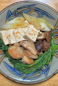 鶏もも肉と豆腐と長葱と春菊と椎茸のうま煮