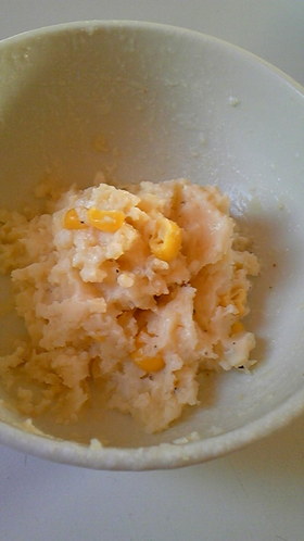 超簡単!我が家のチーズinポテトサラダ♪
