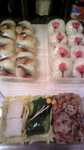 簡単☆鯖手鞠&桜手鞠 お花見