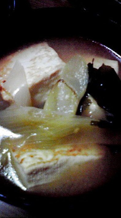 焼きネギと焼き豆腐の味噌汁の写真