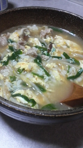 味覇(ウェイパー)で簡単本格クッパ!