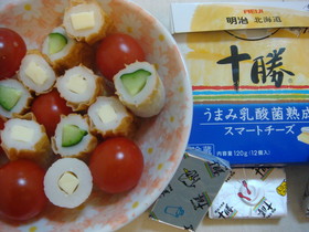 ちくわチーズでお弁当に♪