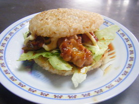 簡単!ライスバーガー♡てりやきチキン♪