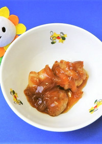 鶏肉とたまねぎの照り焼き★尾張旭市学校