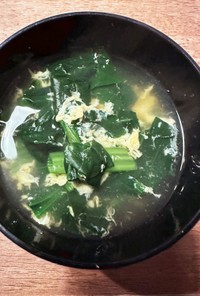 茅乃舎ダシでプラマイゼロの簡単スープ