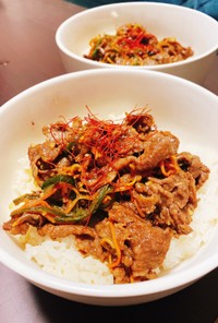 韓国風★牛肉と野菜のどんぶり