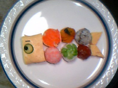 ♪こどもの日♪　お子様✿こいのぼり寿司の写真