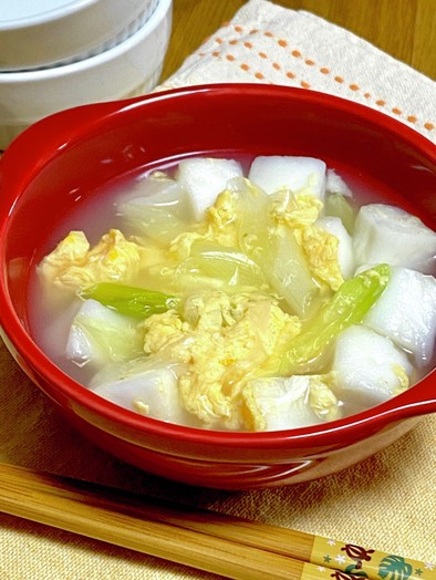 ふんわりはんぺんの柚子胡椒スープの写真
