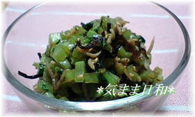 調味料いらず☆大根葉のふりかけ
