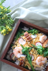 菜の花とラデッシュのちらし寿司