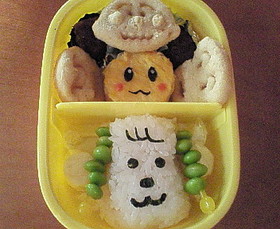 キャラ弁☆うーたん☆いないいないばあっ