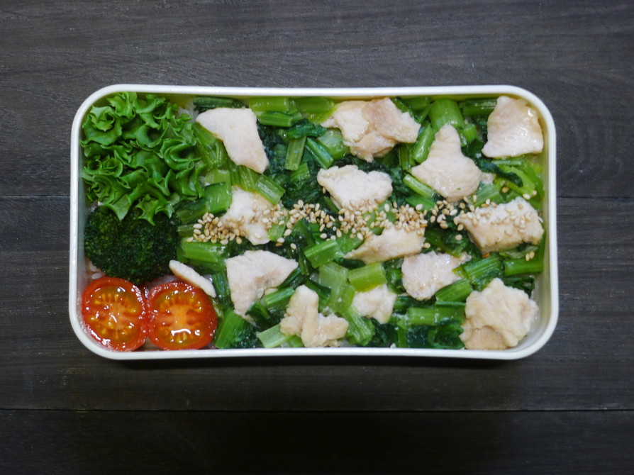 電子レンジで簡単★鶏胸肉と小松菜の丼弁当の画像