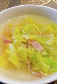 春キャベツとベーコンの中華スープ