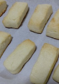 チーズクッキー(小麦粉片栗粉(トースター