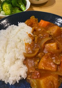 減塩★カレー粉でカレーライス