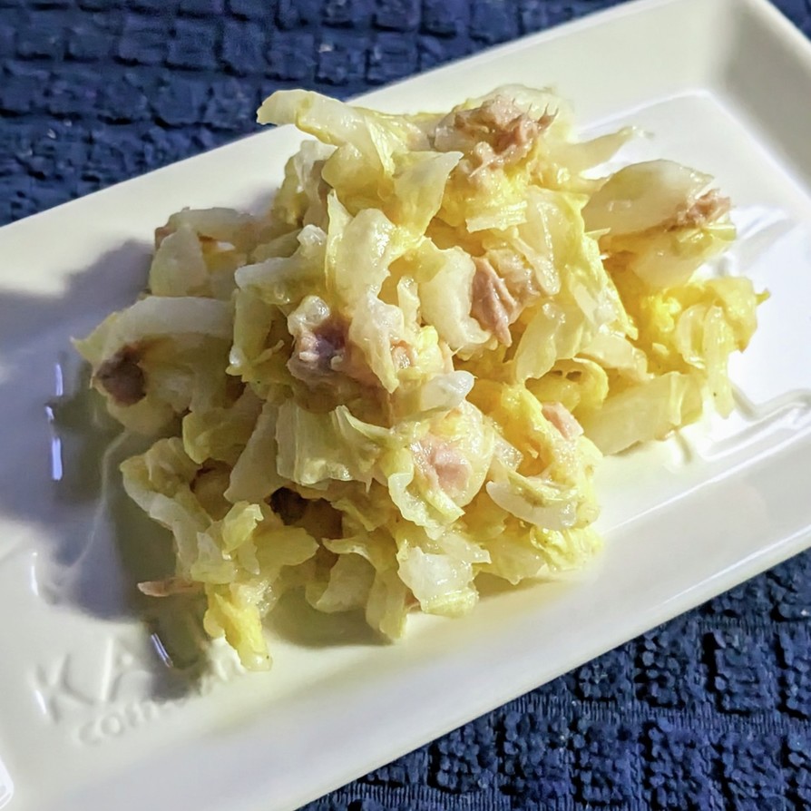 白菜とシーチキンのマヨポン酢和えの画像