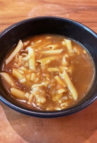 チーズカレースープ&ペンネ☆トマト味