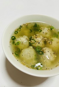 柚子胡椒と生姜の鶏つくねスープ