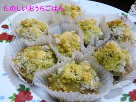 おもてなし料理☆牡蠣のオーブン焼き