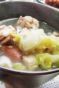 手羽元スープ