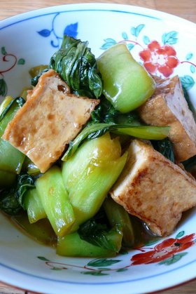 厚揚げと青梗菜の煮物