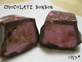 最高傑作チョコ