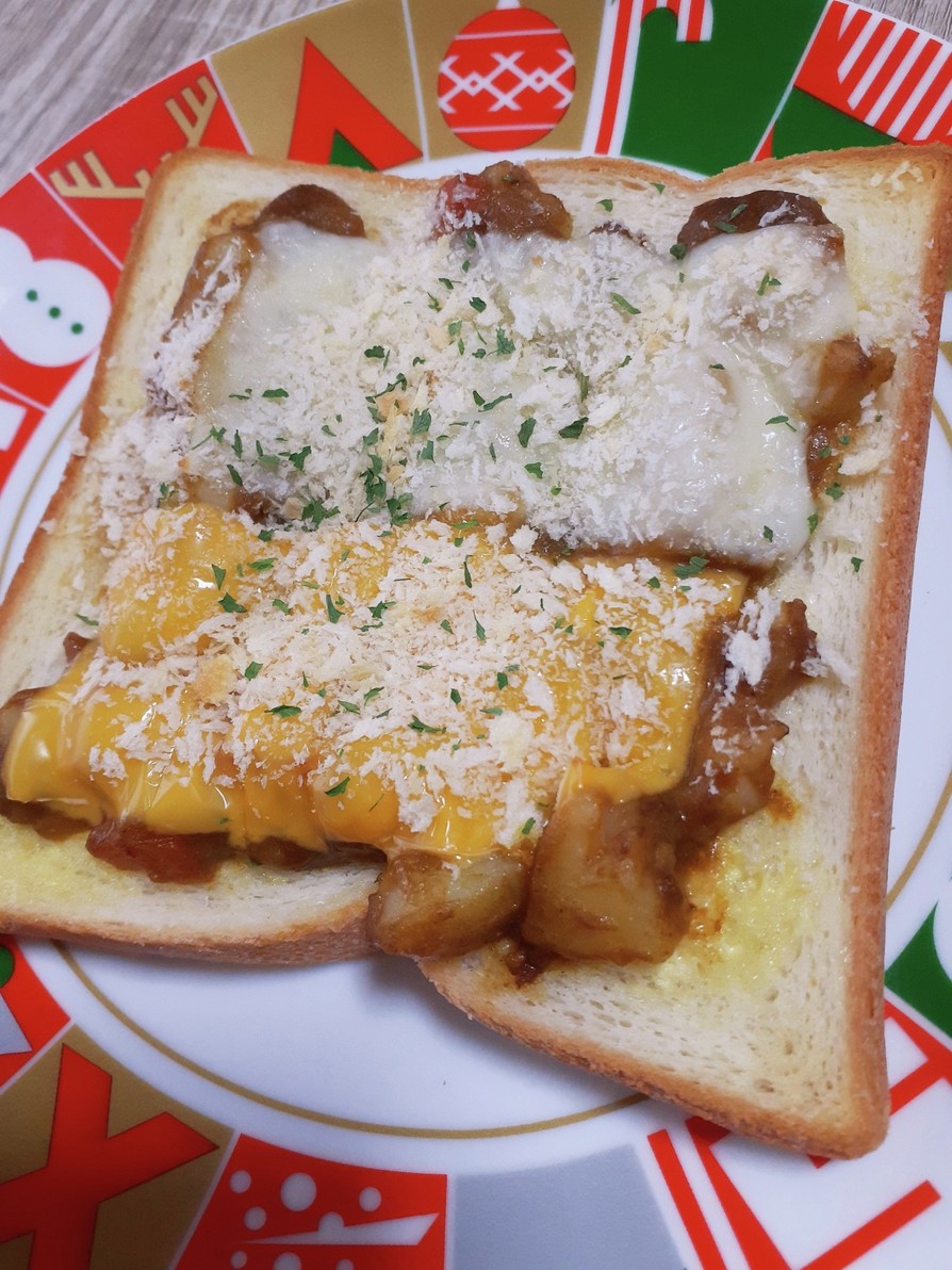 ダブルチーズのカレートーストの画像